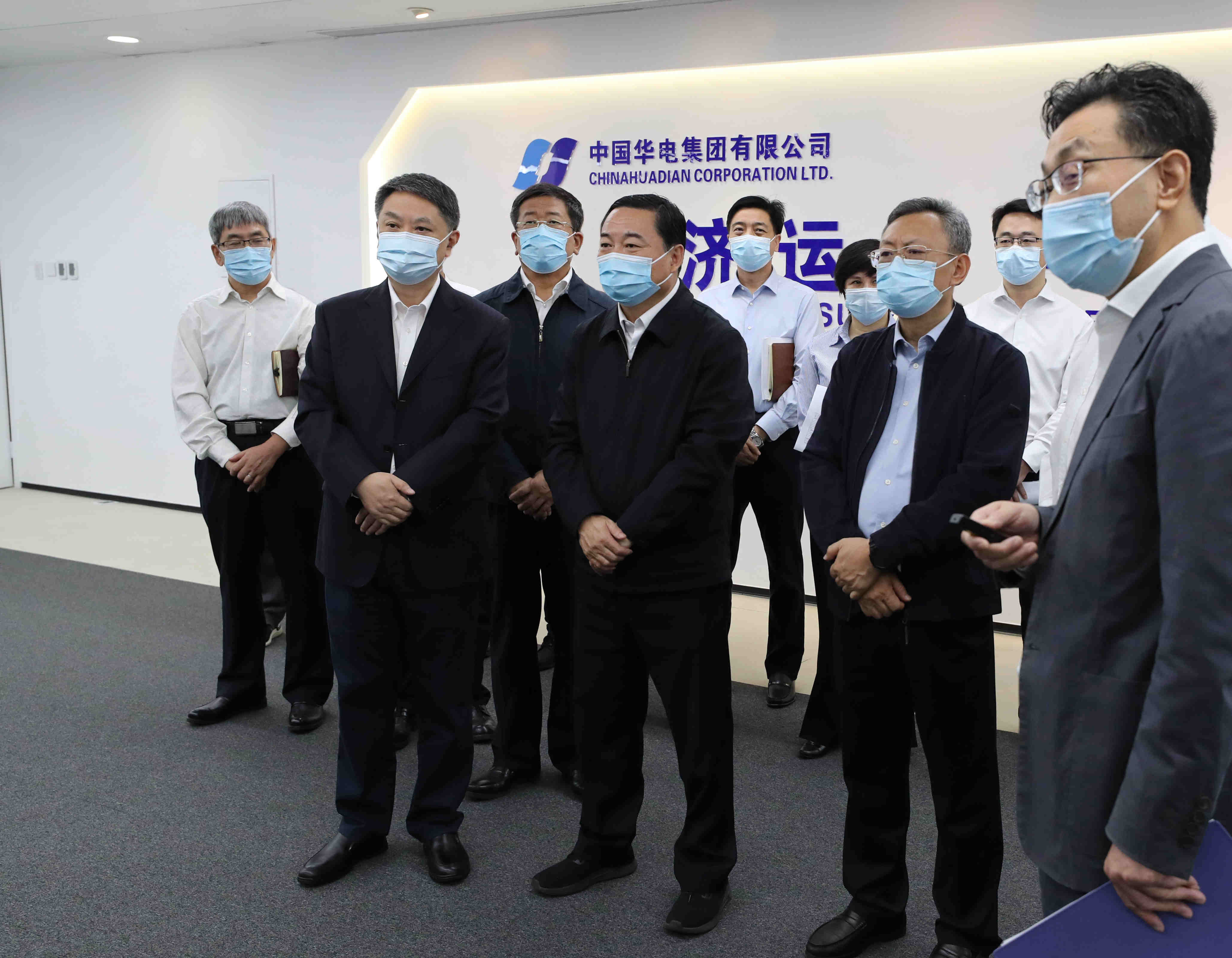 郝鵬、國資、央企、國資委、書記、主任、國企、企業改革