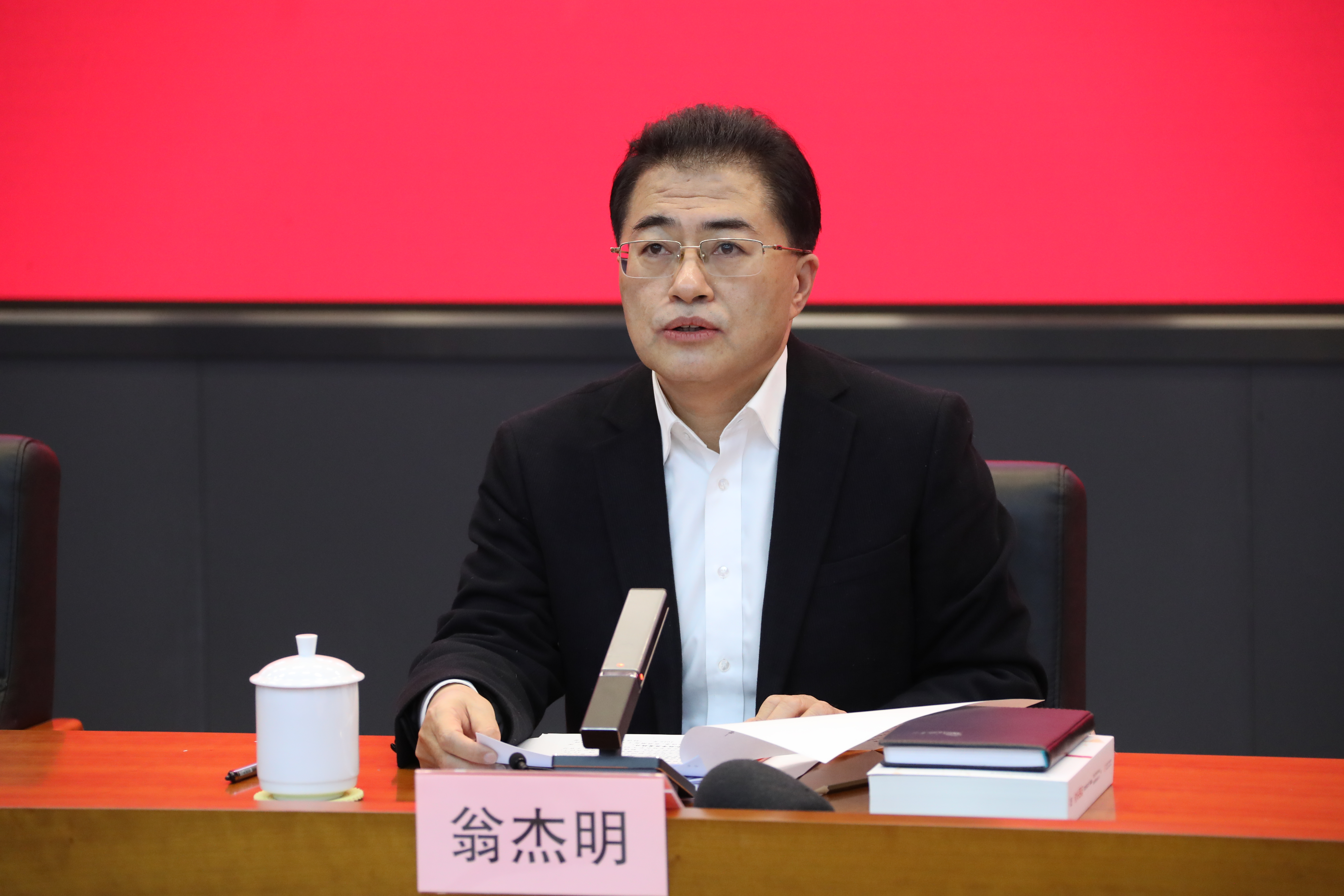 翁杰明、國資、國企、央企、國資委、副主任、企業改革、新聞宣傳