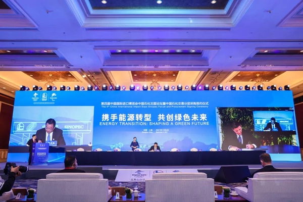 郝鵬、國資、央企、國資委、書記、主任、國企、企業改革