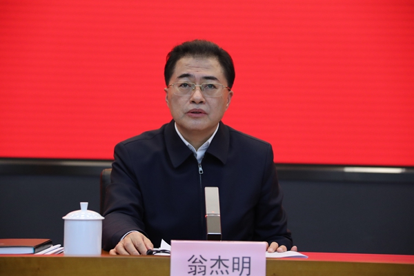 翁杰明、國資、國企、央企、國資委、副主任、企業改革、新聞宣傳