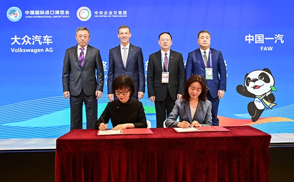 郝鵬、國資、央企、國資委、書記、主任、國企、企業改革