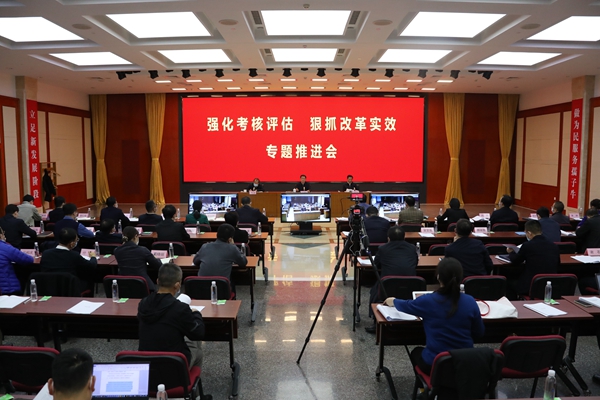 翁杰明、國(guó)資、國(guó)企、央企、國(guó)資委、副主任、企業(yè)改革、新聞宣傳