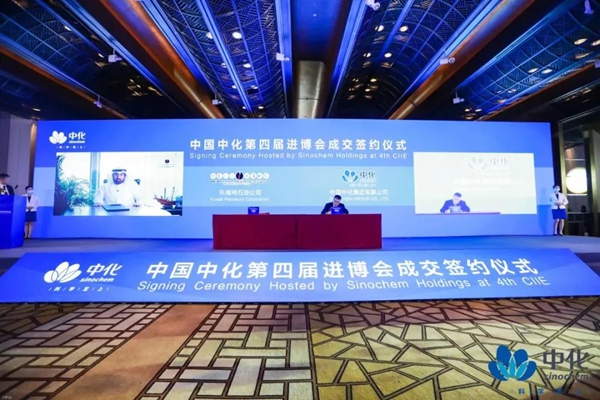 郝鵬、國資、央企、國資委、書記、主任、國企、企業改革