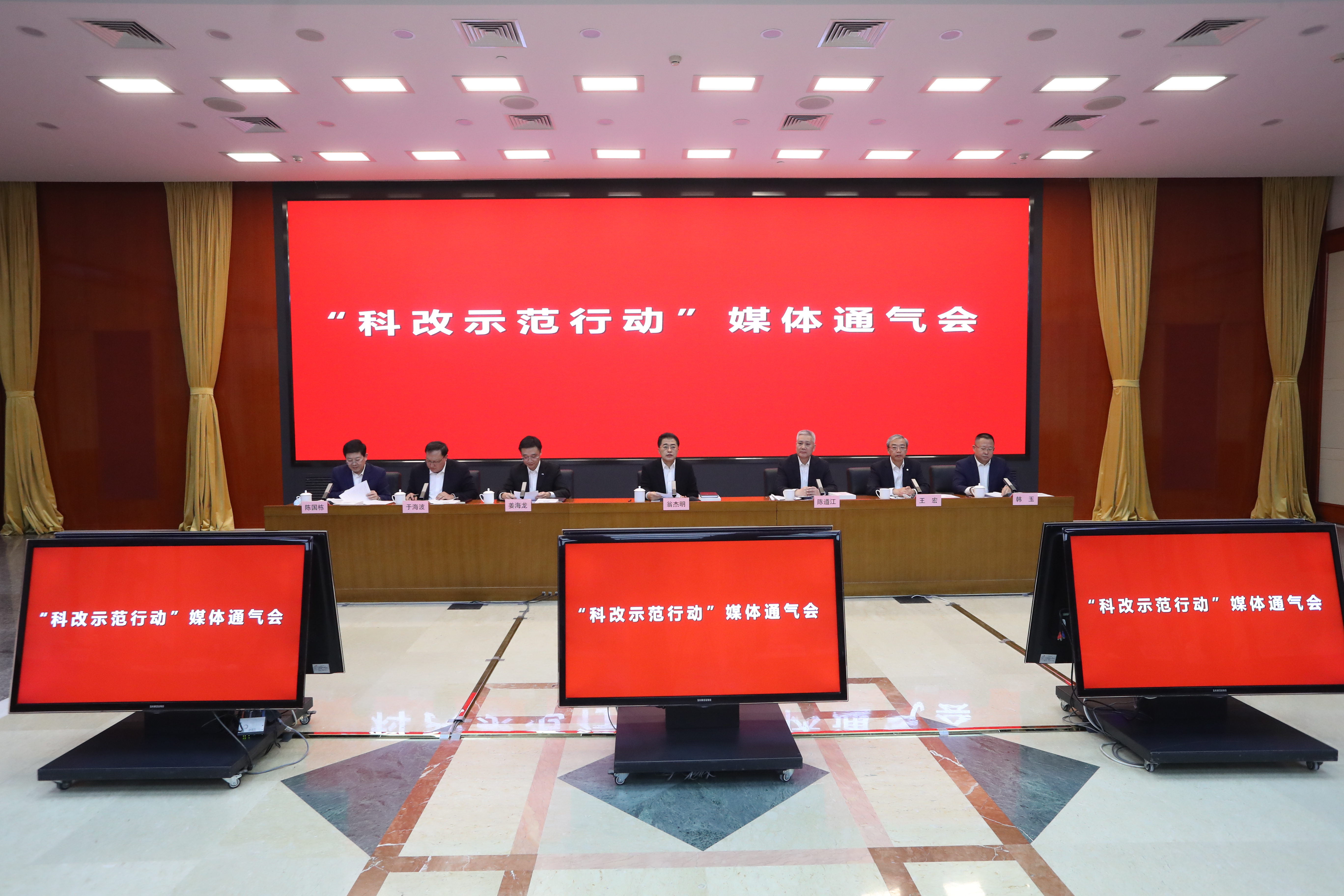 翁杰明、國資、國企、央企、國資委、副主任、企業改革、新聞宣傳