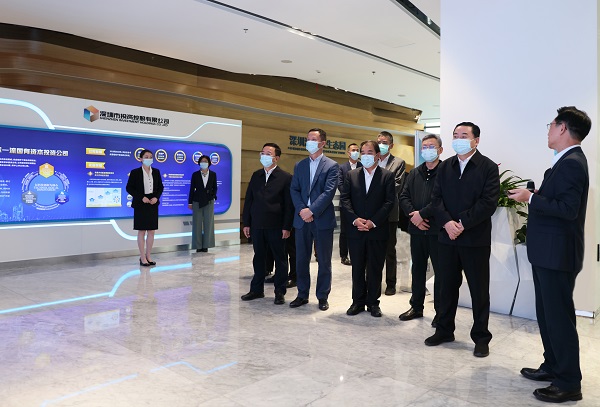 郝鵬、國資、央企、國資委、書記、主任、國企、企業改革